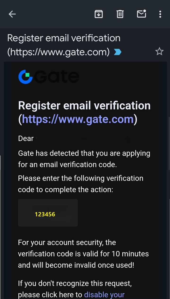 Gate.io登録 - メール認証番号